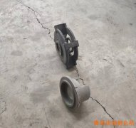 拋丸機配件-分丸輪、定向