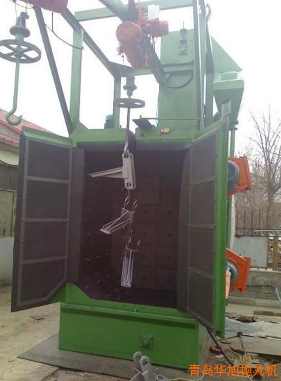 吊鉤式拋丸機(jī)