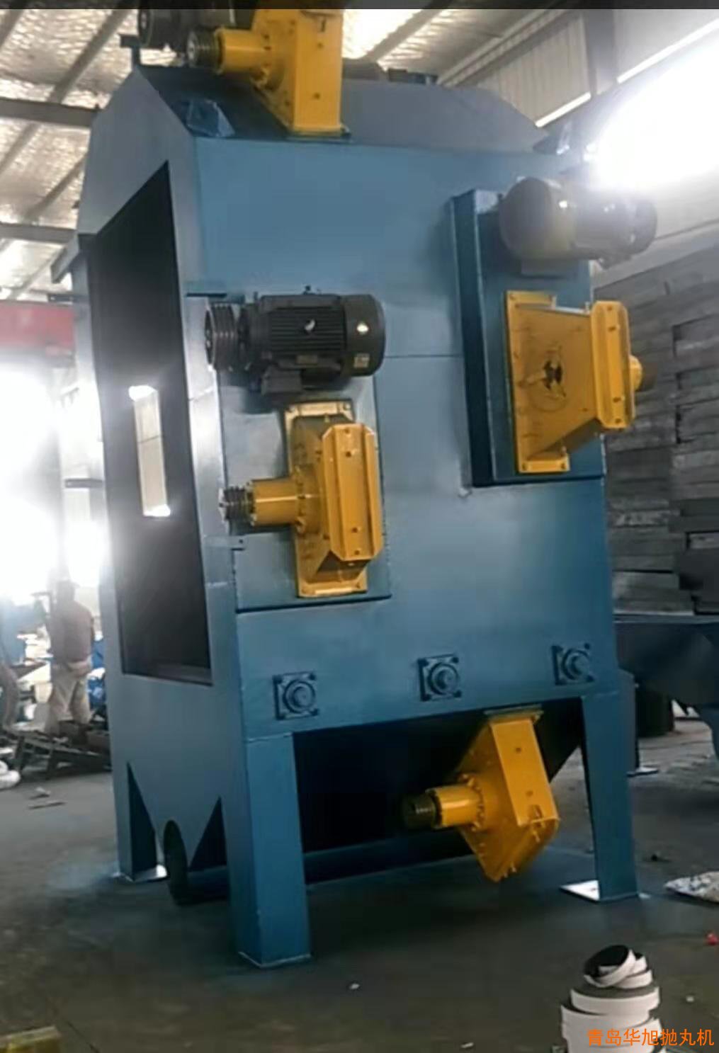 鋼板除銹機(jī)