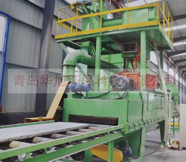 石材拋丸機(jī)