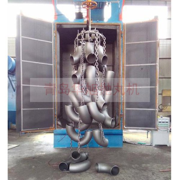 彎管拋丸清理機(jī)